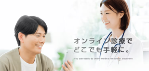 FIT CLINIC公式サイト