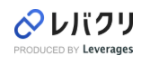 ロゴ_レバクリ