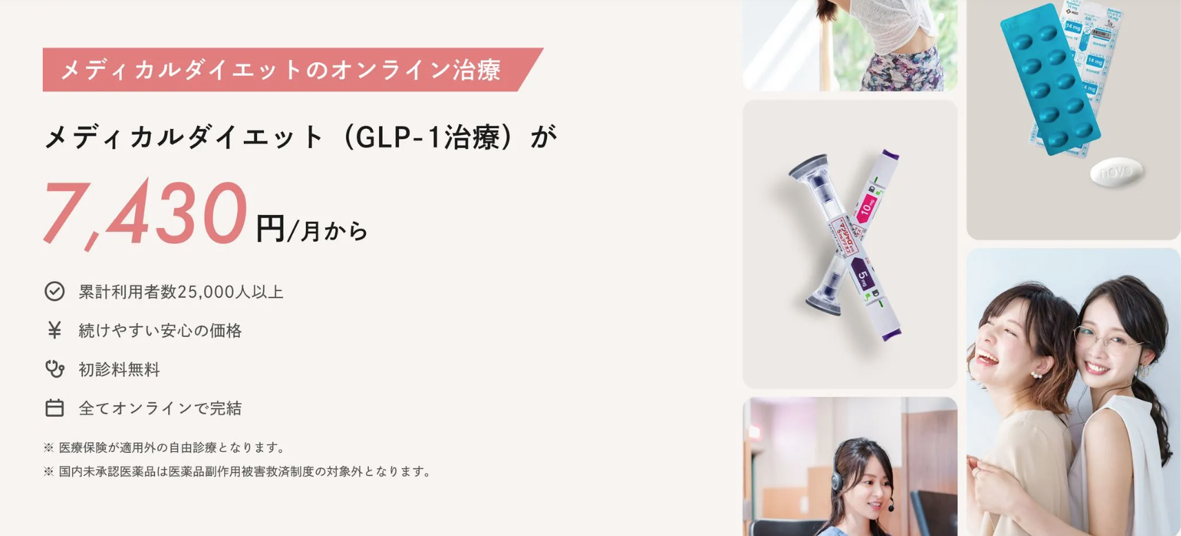 Actually,(アクチュアリー)